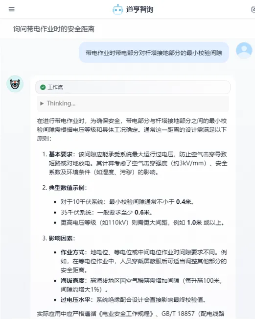 jdb电子·(中国)游戏官网